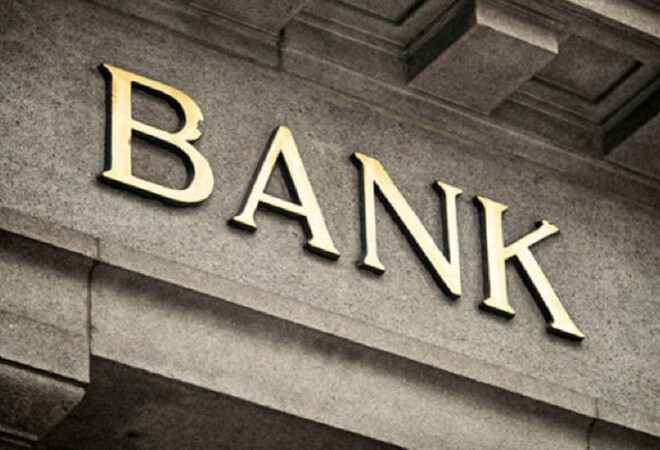 Банки Казахстана досрочно вернули государству 738 млрд тенге