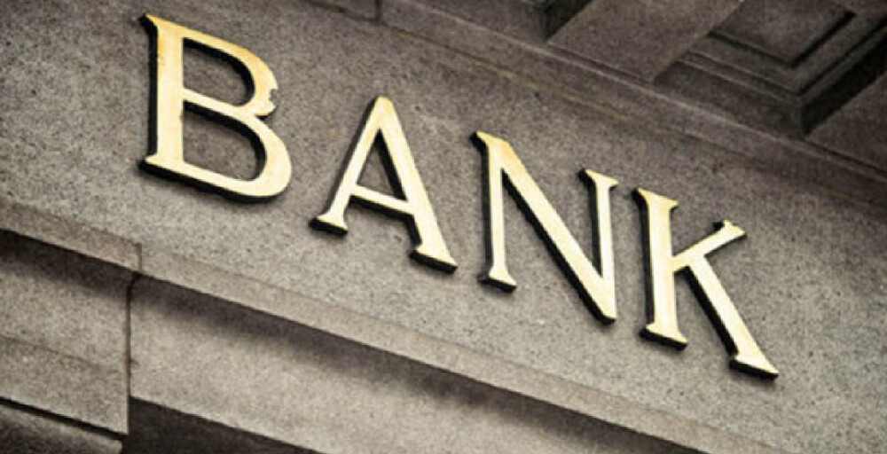 Банки Казахстана досрочно вернули государству 738 млрд тенге