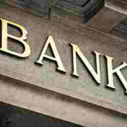 Банки Казахстана досрочно вернули государству 738 млрд тенге