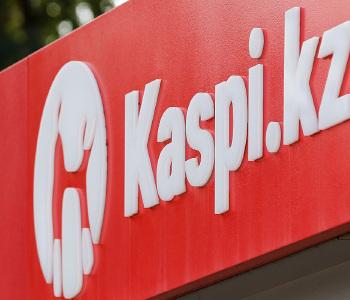 Kaspi.kz успокаивает клиентов: тарифы и условия обслуживания остаются прежними