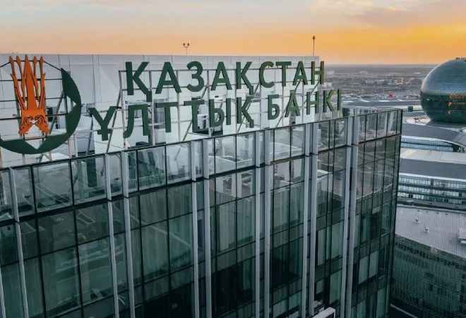 В Казахстане начали пилотно токенизировать недвижимость