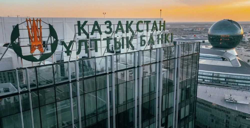 В Казахстане начали пилотно токенизировать недвижимость