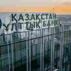 В Казахстане начали пилотно токенизировать недвижимость