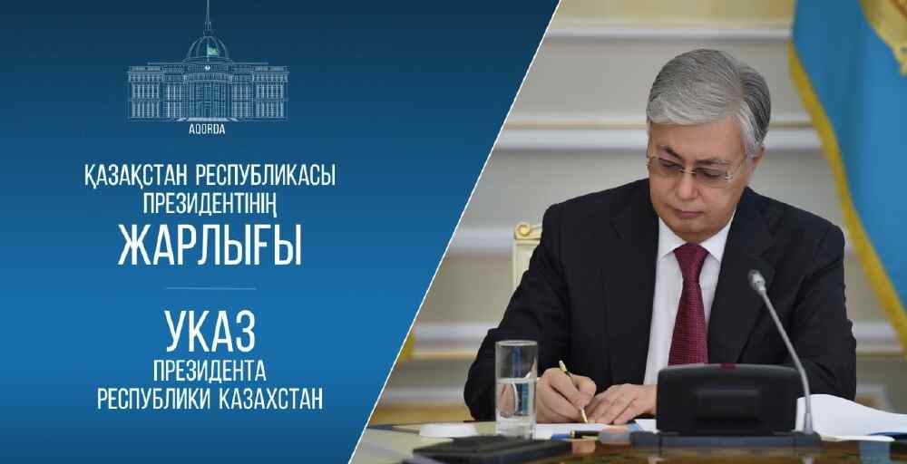 15 наурызда республикалық референдум өтеді