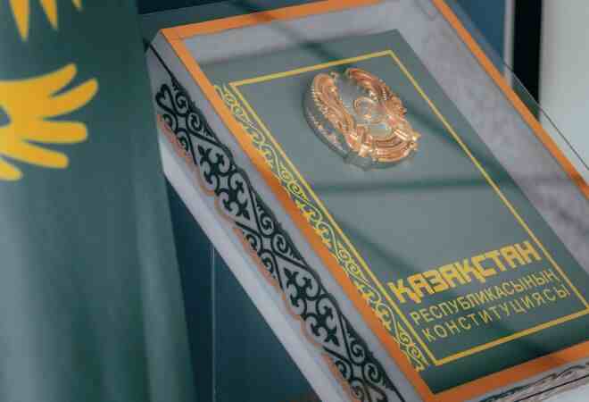 Қазақстанда жаңа Конституцияның жобасы жарияланды