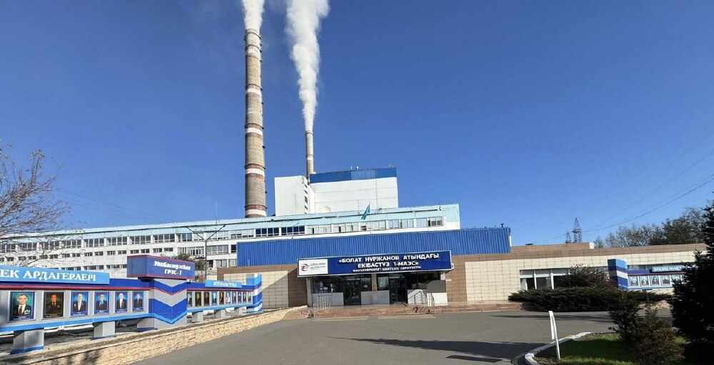  Павлодар өңірі энергетикалық хабқа айналады: Екібастұзда жаңа МАЭС салынады