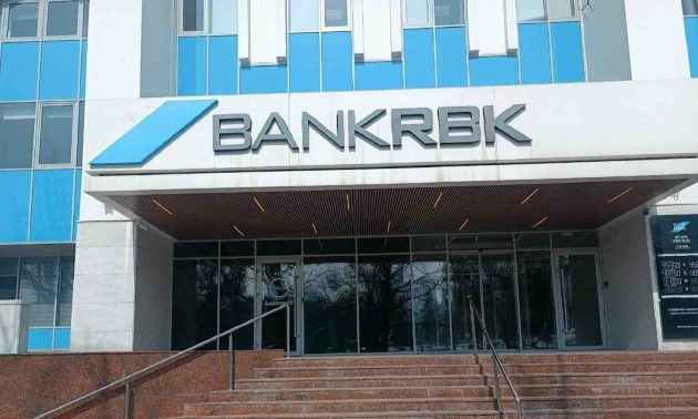 В повестку собрания акционеров &laquo;Bank RBK&raquo; внесли изменения