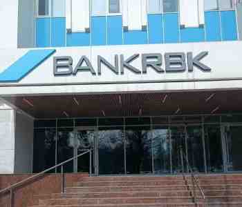 В повестку собрания акционеров &laquo;Bank RBK&raquo; внесли изменения