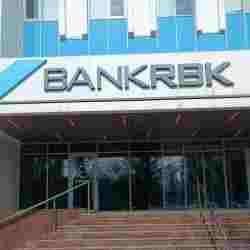 В повестку собрания акционеров &laquo;Bank RBK&raquo; внесли изменения