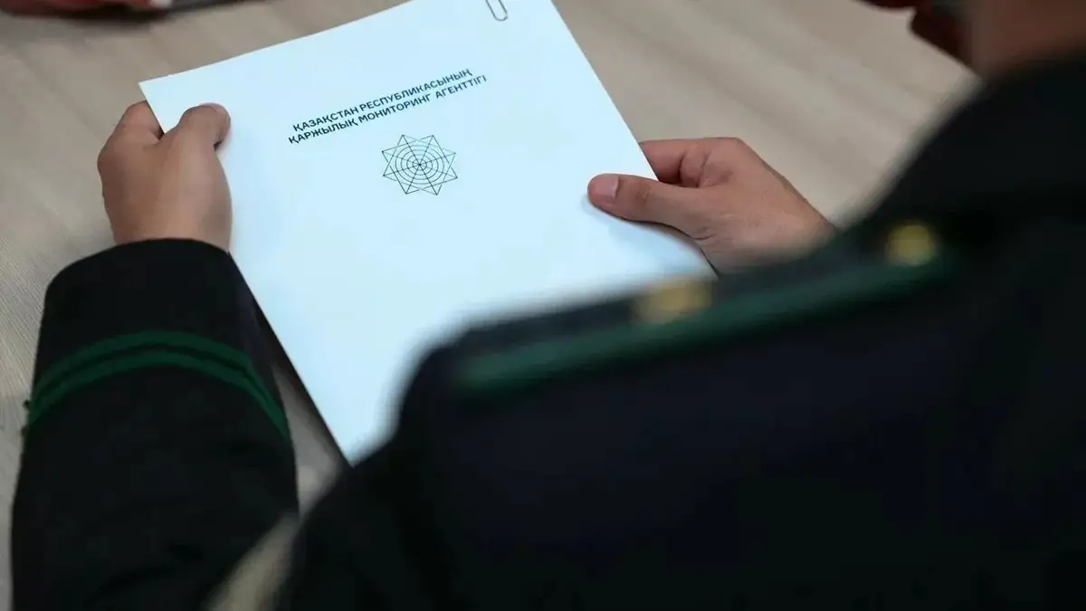 ҚМА 620 млн теңгелік инвестициялық алаяқтықты тергеп жатыр