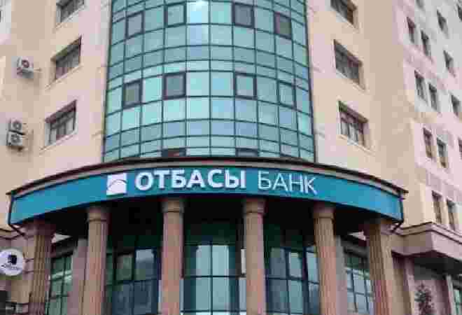 Отбасы банк хочет выйти на рынки Узбекистана и Малайзии