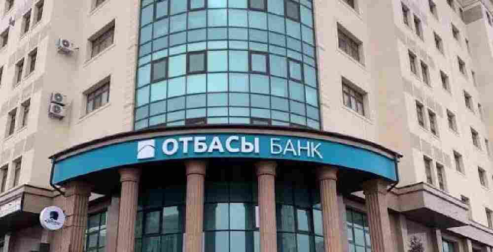 Отбасы банк хочет выйти на рынки Узбекистана и Малайзии