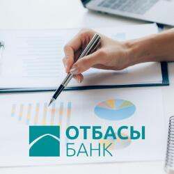 Отбасы банк Өзбекстан мен Малайзия нарығына шығуды жоспарлап отыр