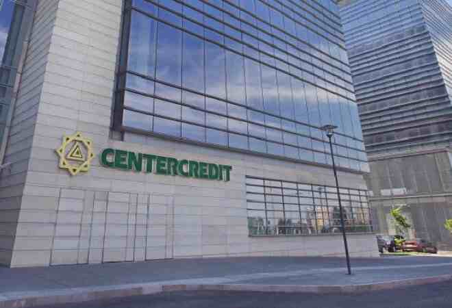 БЦК выпустил карту для самозанятых с кешбэком до 20 процентов