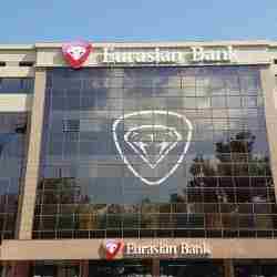 Евразийский банк предупредил клиентов о закрытии счетов