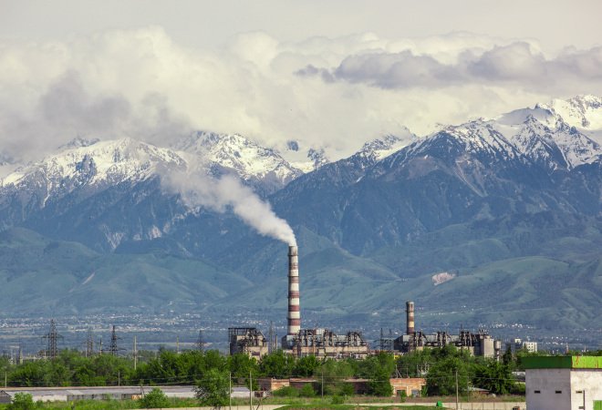  Экологияны бақылау: Алматыда жаңа оператор жұмысын бастады