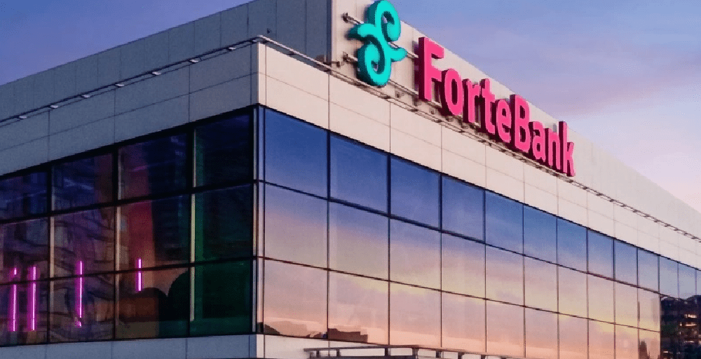 Отмену общего собрания акционеров объяснили в ForteBank