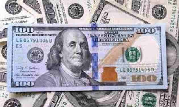 Доллар бағамы 490 теңгеден төмен түсті 