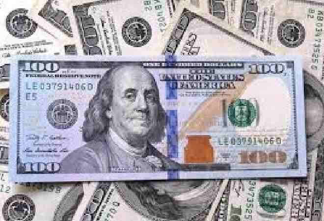 Доллар бағамы 490 теңгеден төмен түсті 