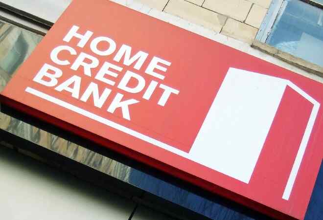 Клиенты Home Credit Bank могут пользоваться банкоматами ForteBank без ограничений