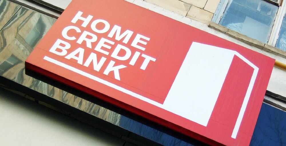 Клиенты Home Credit Bank могут пользоваться банкоматами ForteBank без ограничений