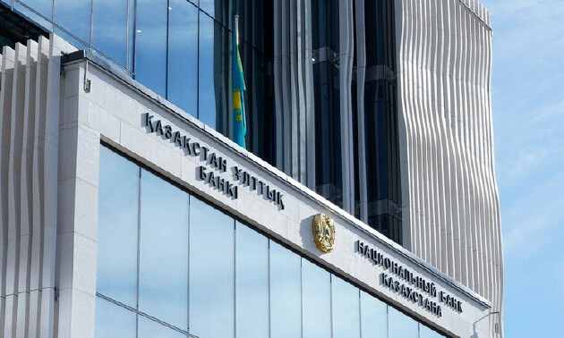 Роста деловой активности в I квартале ожидают предприятия — Нацбанк