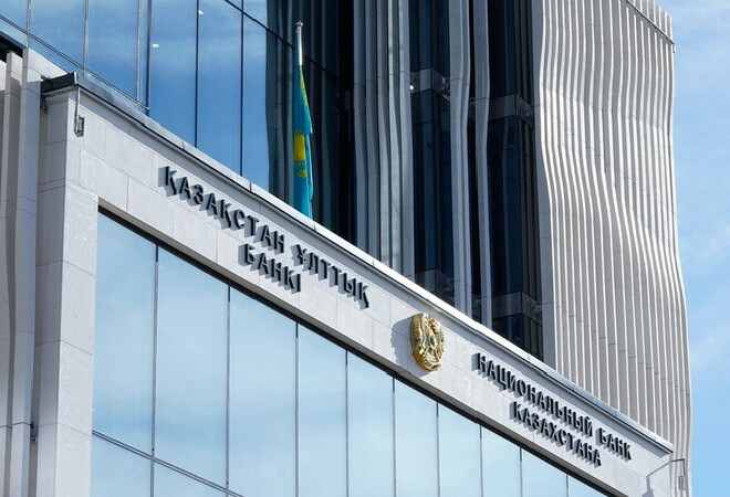 Роста деловой активности в I квартале ожидают предприятия &mdash; Нацбанк