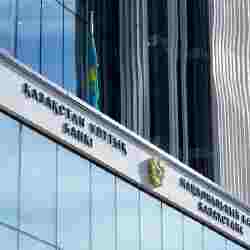 Роста деловой активности в I квартале ожидают предприятия &mdash; Нацбанк