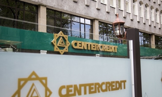 Банк ЦентрКредит сообщил о поправках в валютное законодательство