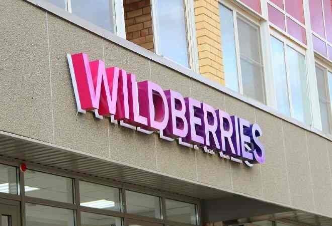 Home Credit Bank запустил рассрочку на Wildberries