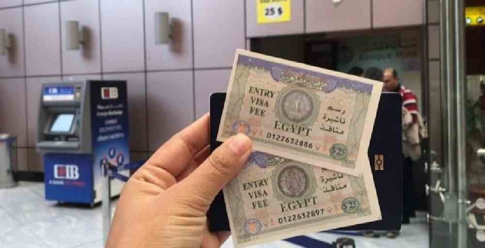 Мысыр визасының бағасы қымбаттайды