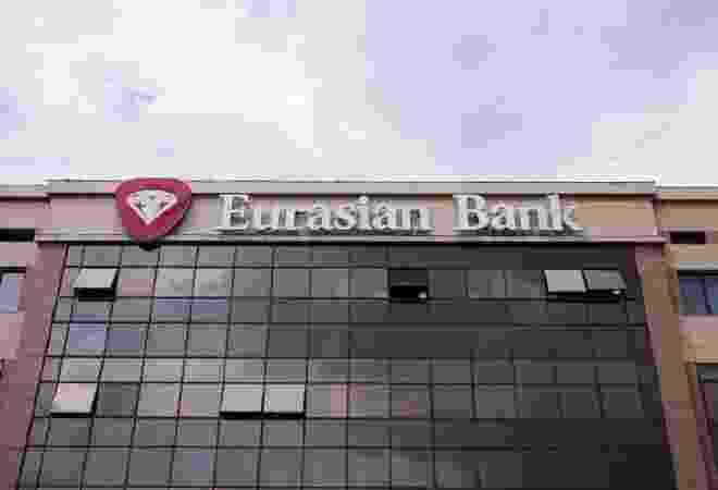 Евразийский банк изменил условия открытия счета и обслуживания карты