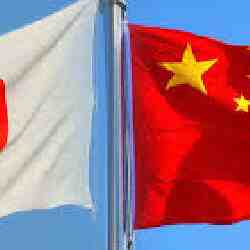 Қытай 20 жапон ұйымын экспорттық бақылау тізіміне енгізді