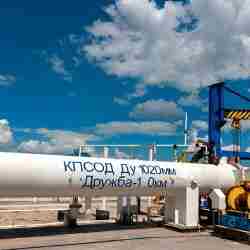 &laquo;Дружба&raquo; құбырына салынған санкция уақытша алынды