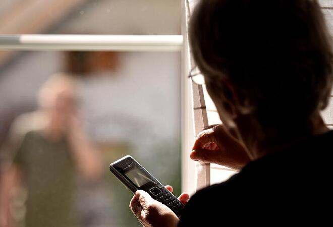 Сталкинг жасаған адам 25 тәулікке қамауға алынды