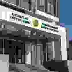 Нацбанк приглашает ученых и исследователей на большую конференцию