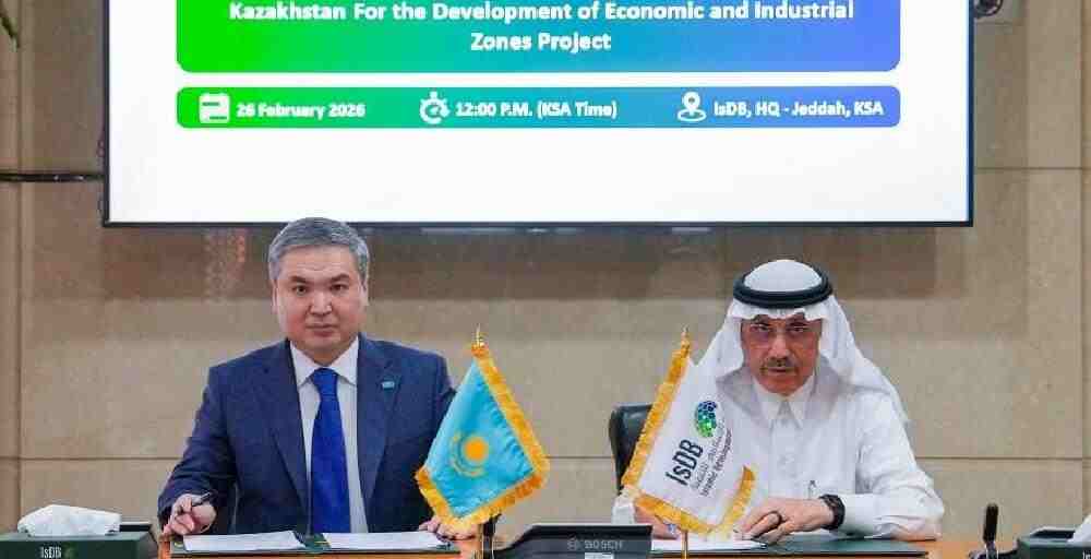Қазақстан мен Ислам даму банкі жаңа инвестициялық келісімге келді