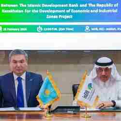 Қазақстан мен Ислам даму банкі жаңа инвестициялық келісімге келді