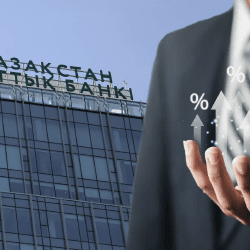  Зейнетақы қорындағы инвестициялық табыс көлемі 2 трлн теңгеден асты