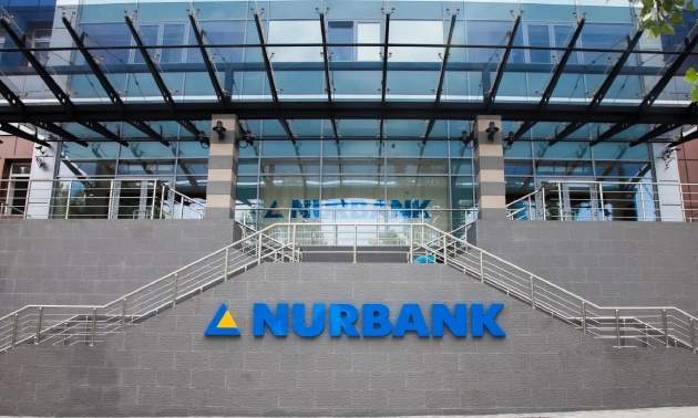 Нурбанк меняет тарифы для бизнеса с 20 марта