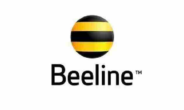 Beeline Таяу Шығыстағы клиенттерін тегін байланыс және интернетпен қамтамасыз етуде