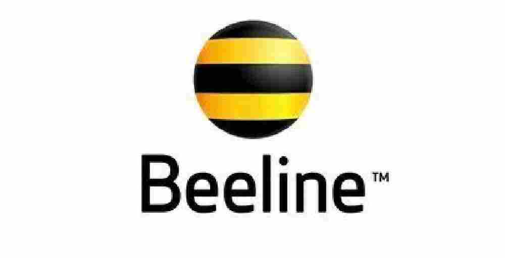 Beeline Таяу Шығыстағы клиенттерін тегін байланыс және интернетпен қамтамасыз етуде