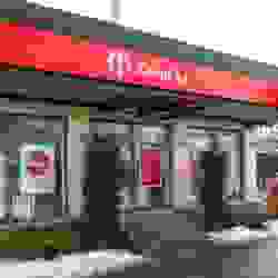 Ставка на Турцию и 100 млн пользователей: в Kaspi.kz отчитались за 2025 год