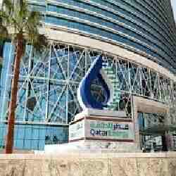 Катарда дрон шабуылынан кейін газ өндірісі уақытша тоқтады