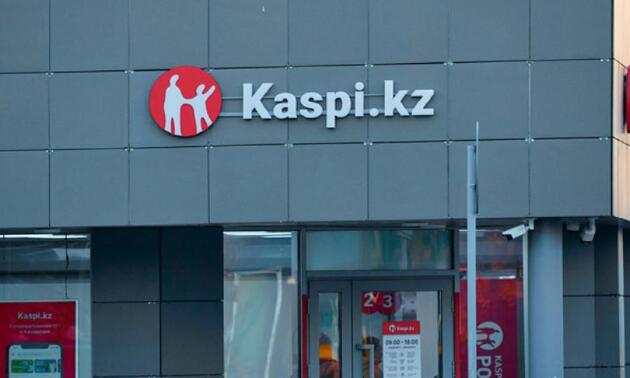 Замена техпаспорта теперь доступна в приложении Kaspi.kz