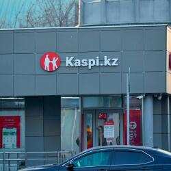 Замена техпаспорта теперь доступна в приложении Kaspi.kz