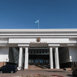 Сенат Жоғарғы соттың үш судьясын қызметінен босатты