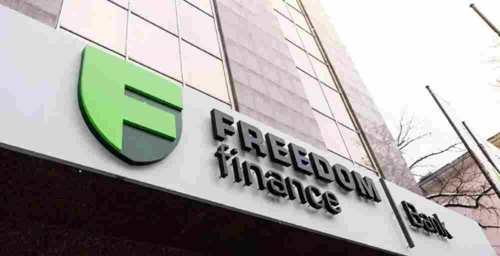 Freedom Bank упростил доступ к видео нарушений