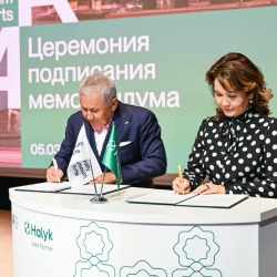 Almaty Museum of Arts пен Halyk Bank мәдени жобаларды бірге жүзеге асырады