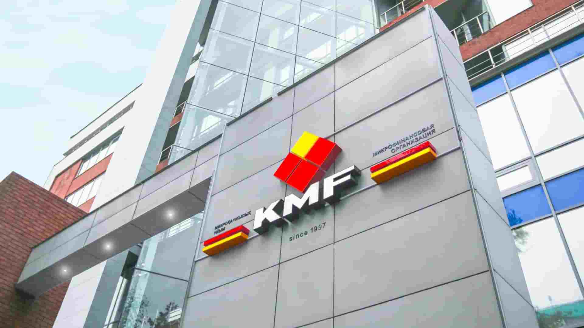 Kmf R&b KMF Банк открыл счёт для самозанятых прямо в приложении